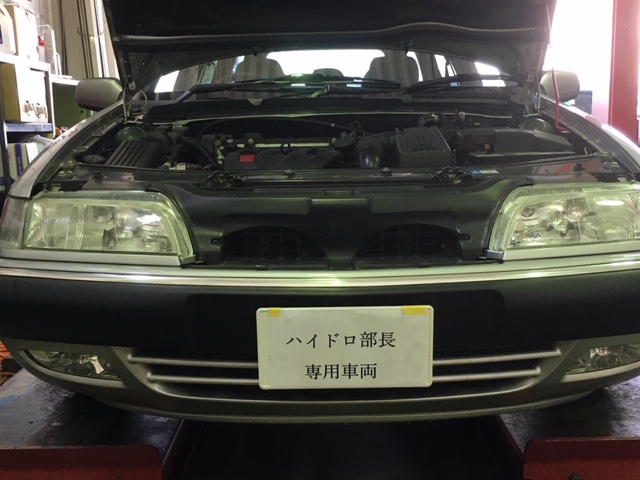 私のハイドロ号が・・・　まぁ　慣れっこでゴザイマスが・・・