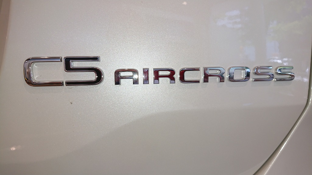 Ｃ５エアクロスを考える