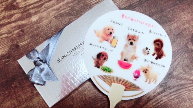 ありがとうございます(^^)