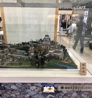 次回は、ぜひ観光で！