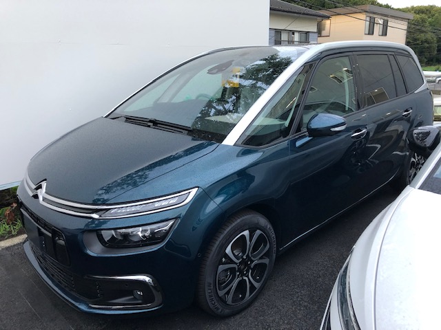 C4 SPACETOURER "DUNE BEIGE"