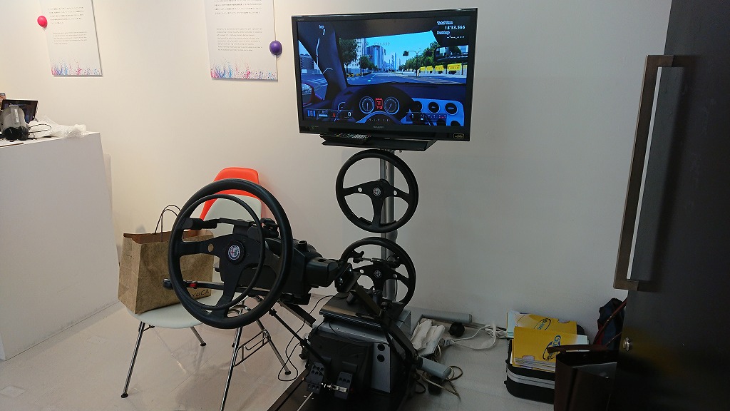 超福祉展レポート