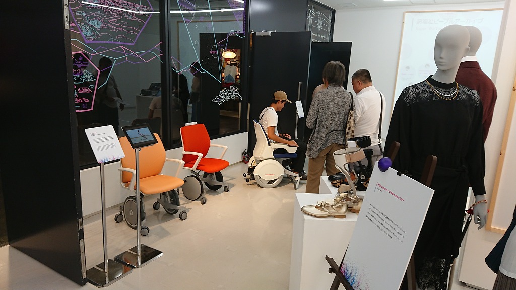 超福祉展レポート