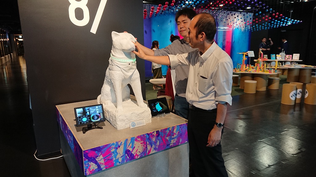 超福祉展レポート