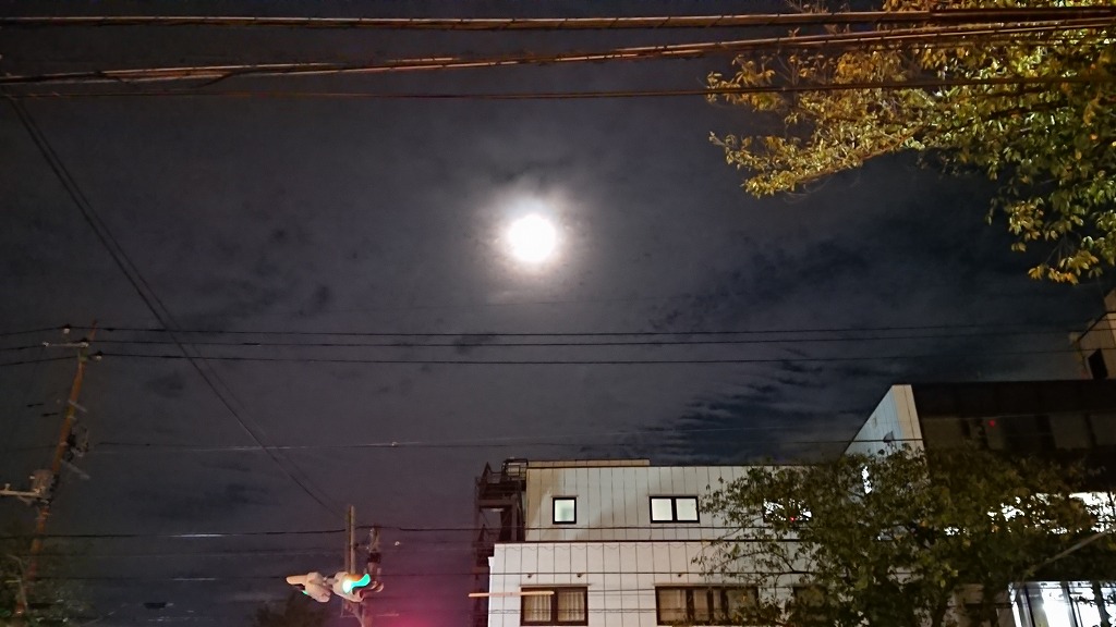 中秋の名月