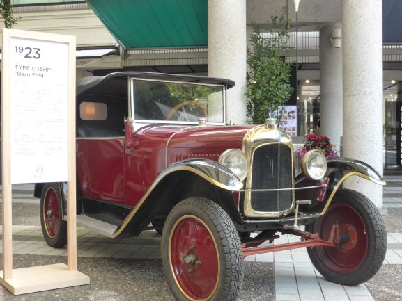 CITROEN CENTENARY GATHERING