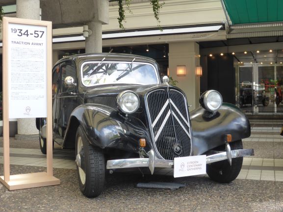 CITROEN CENTENARY GATHERING