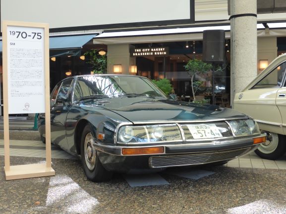 CITROEN CENTENARY GATHERING