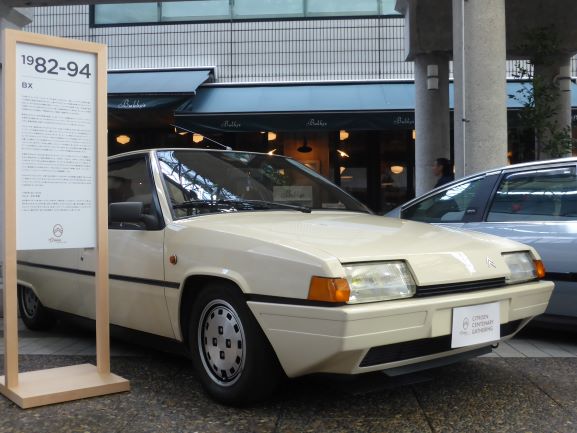 CITROEN CENTENARY GATHERING
