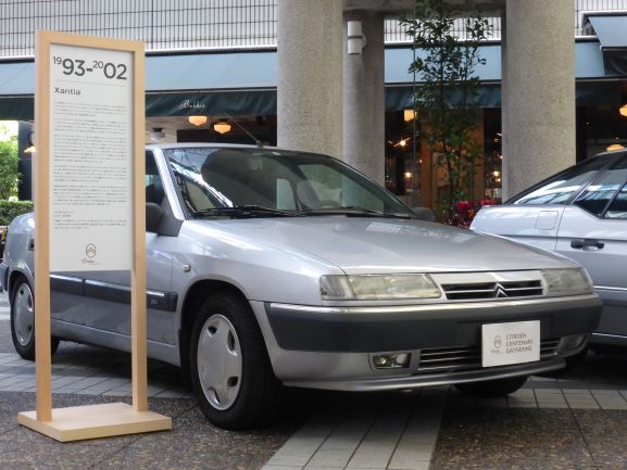 CITROEN CENTENARY GATHERING