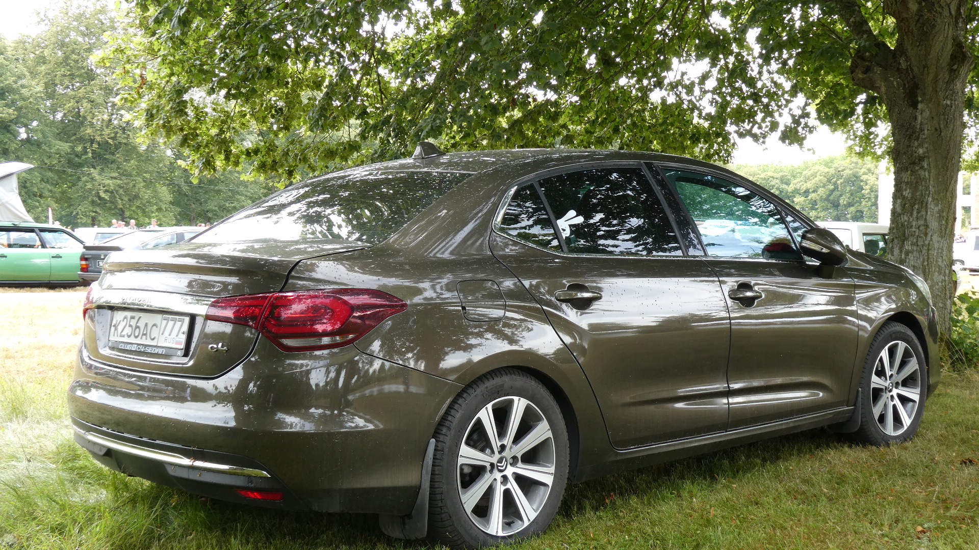 いろんなシとろえん