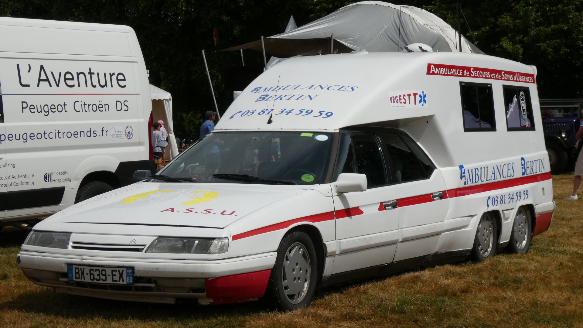 いろんなシとろえん