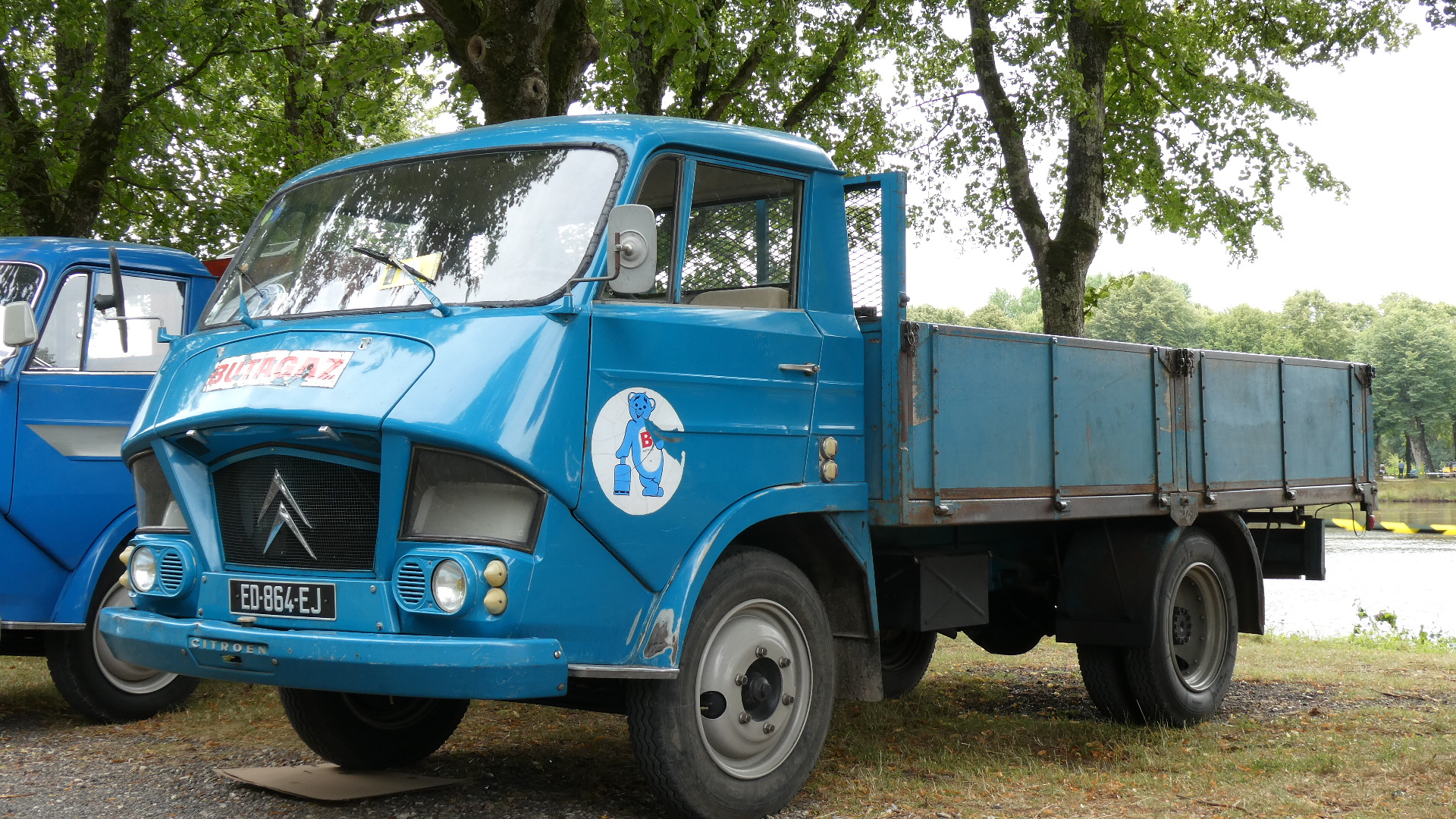 いろんなシとろえん