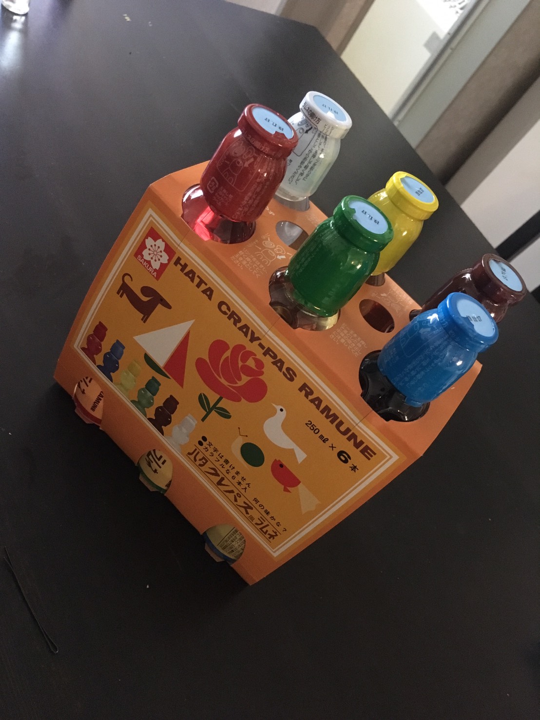 クレパスサイダー