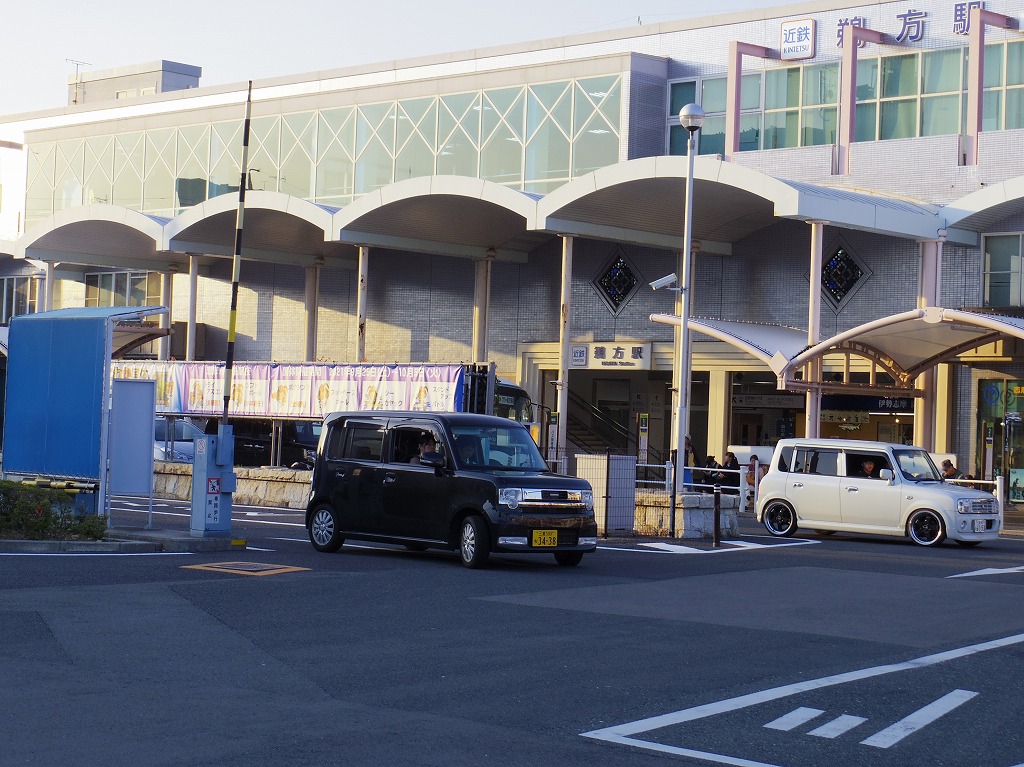 志摩に行ってきました