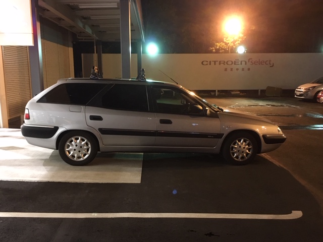 Oh! 懲りずに　またえすねぇ