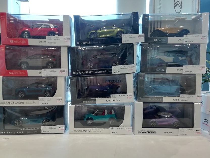 アクセサリー＆ブティック全品２０％OFF