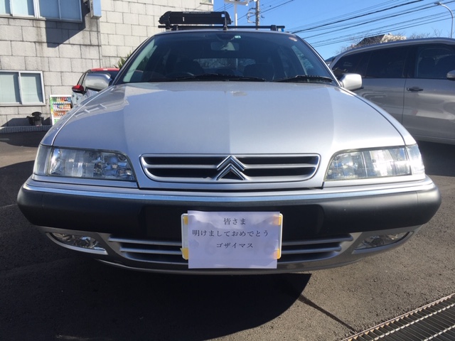 明けましておめでとうございます