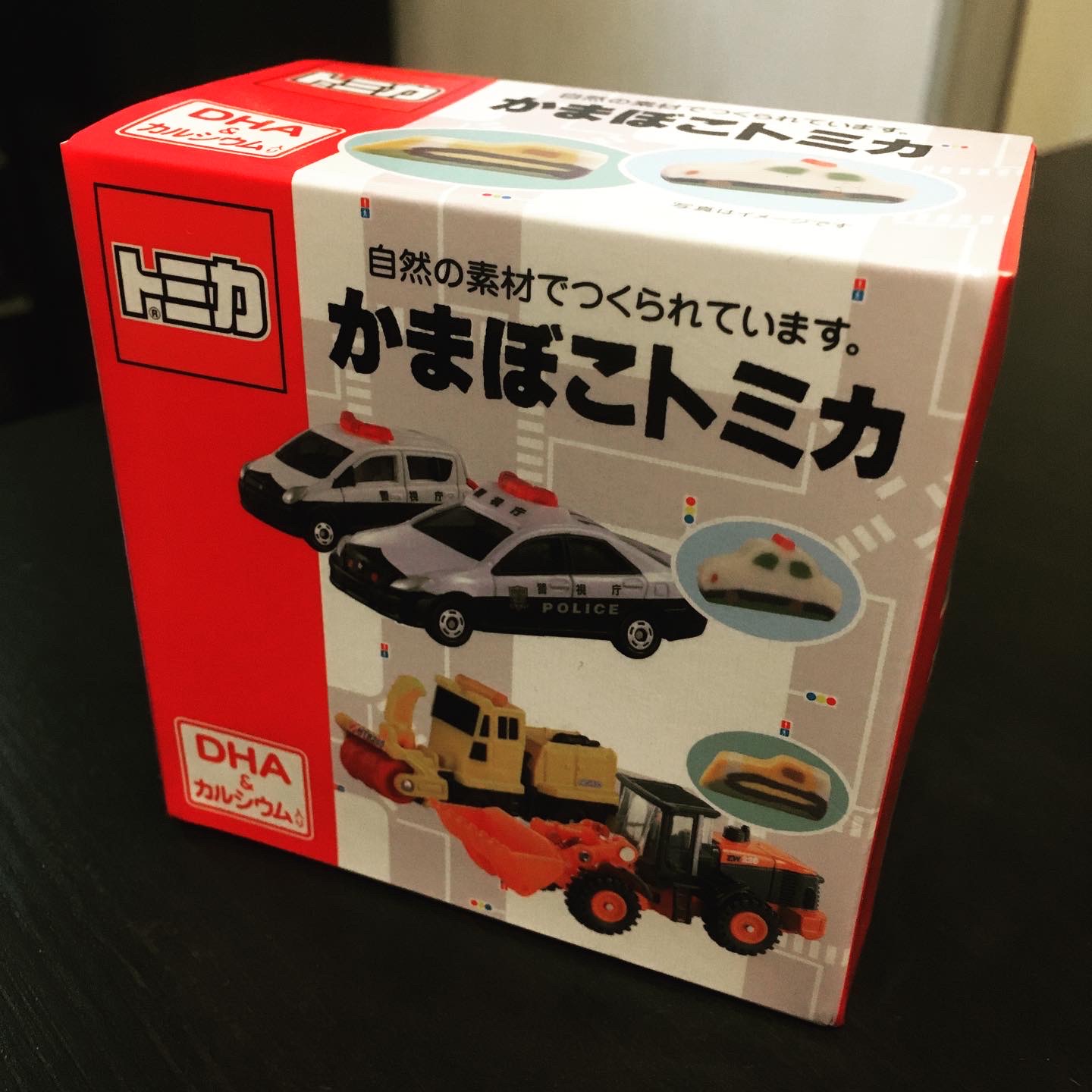 そうだ、箱根へ行こう