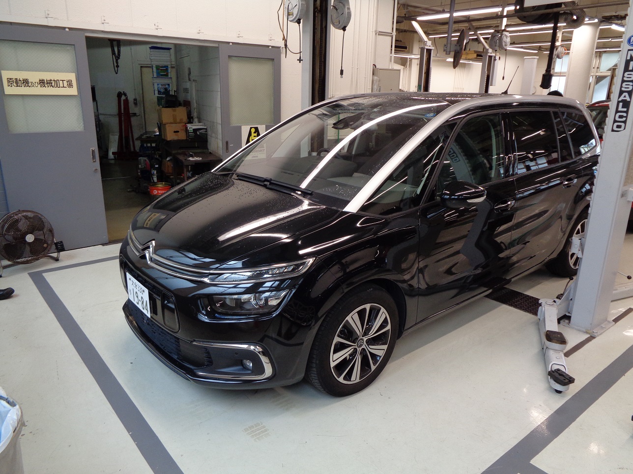 グイドシンプレックス