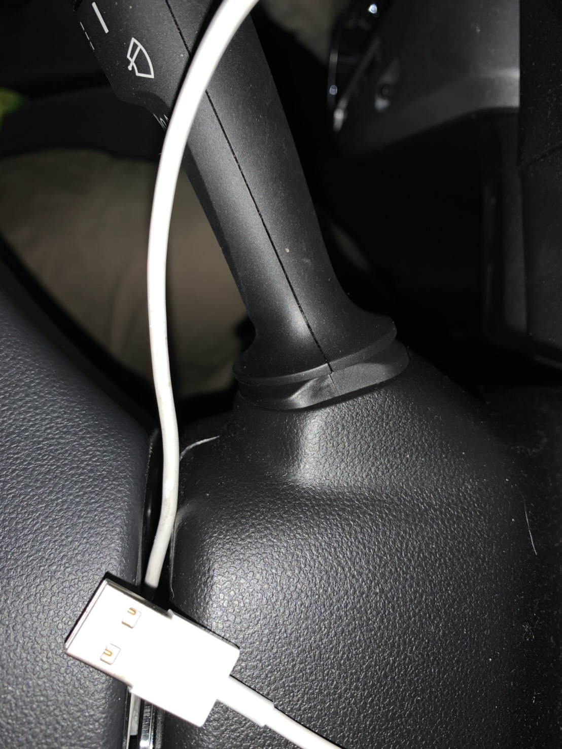 気を付けましょう