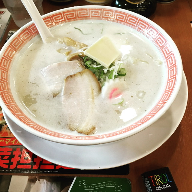 ラーメン界のアバンギャルド⁉︎