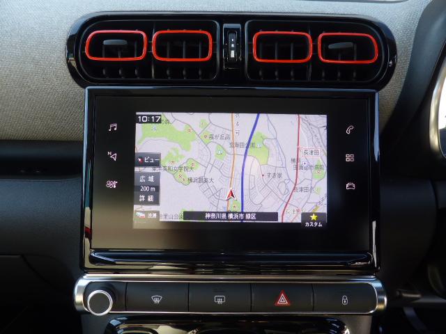 C3 AIRCROSS試乗車販売解禁しました