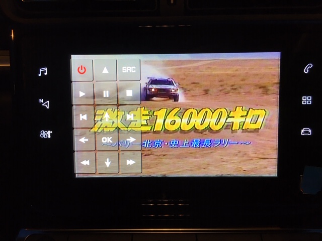 チョロット作ってみましたヨ♪