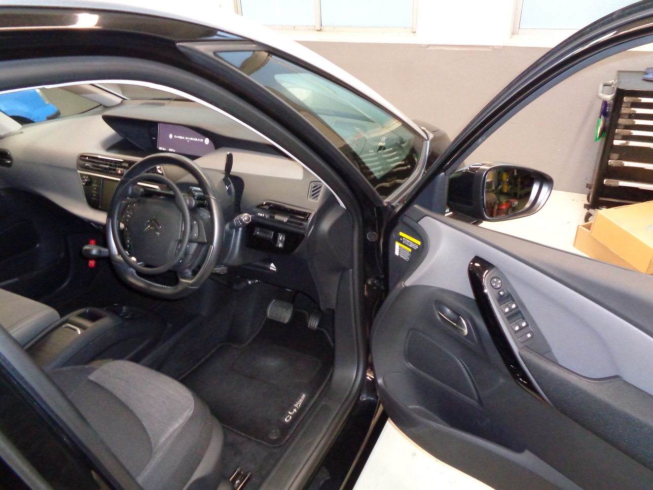 グイドシンプレックス