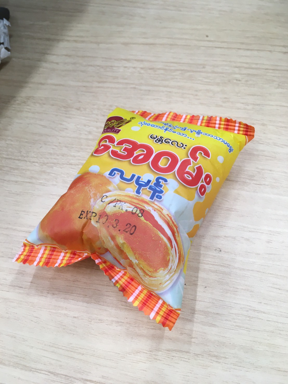 ミャンマーのお土産