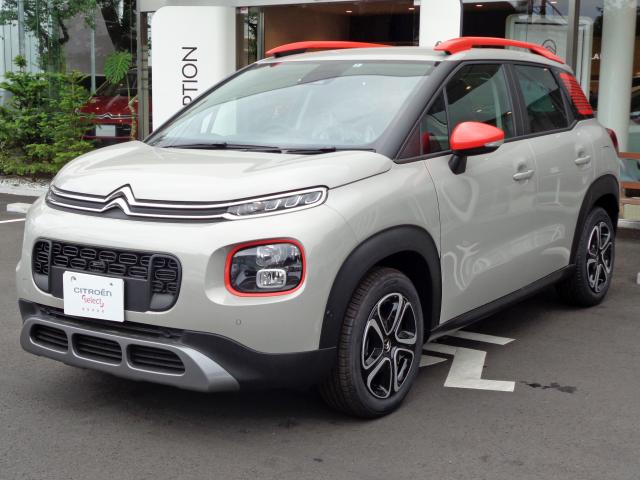 試乗車販売解禁しました