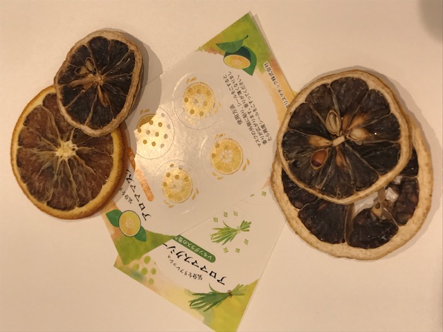 癒されました♡