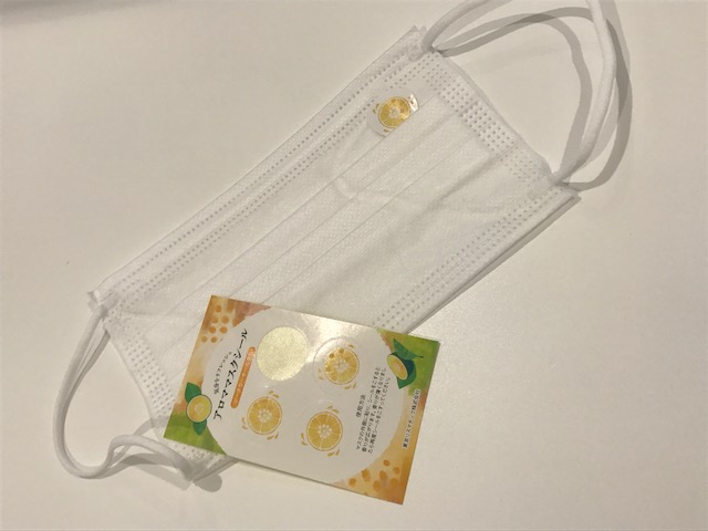 癒されました♡