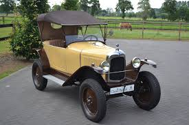 C3はプチシトロン≪アーカイブ≫