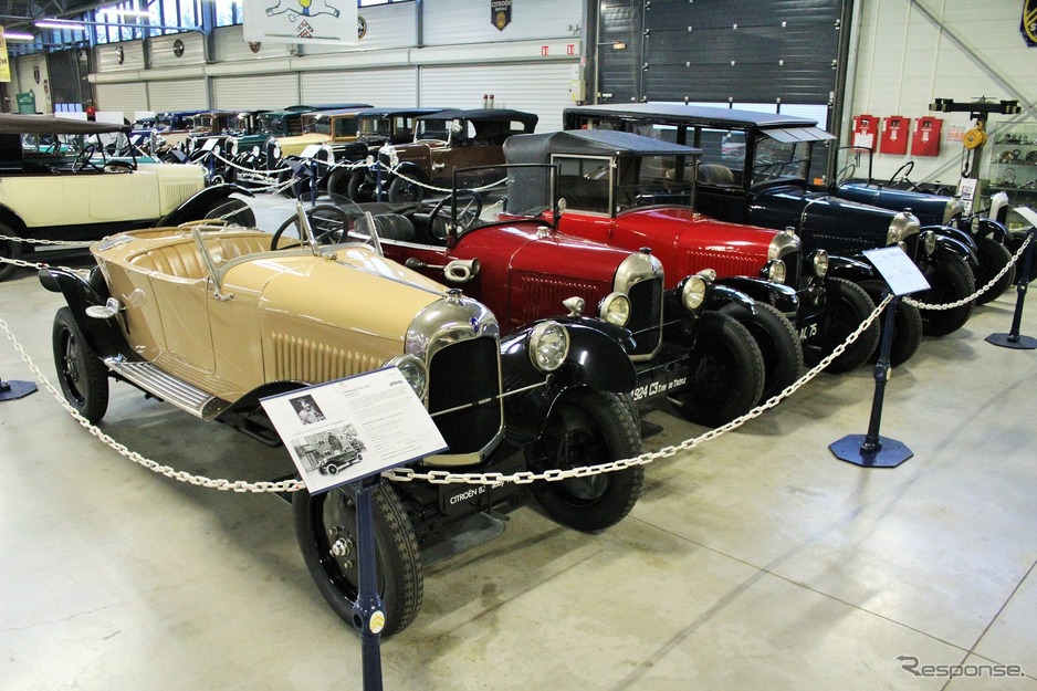 C3はプチシトロン≪アーカイブ≫