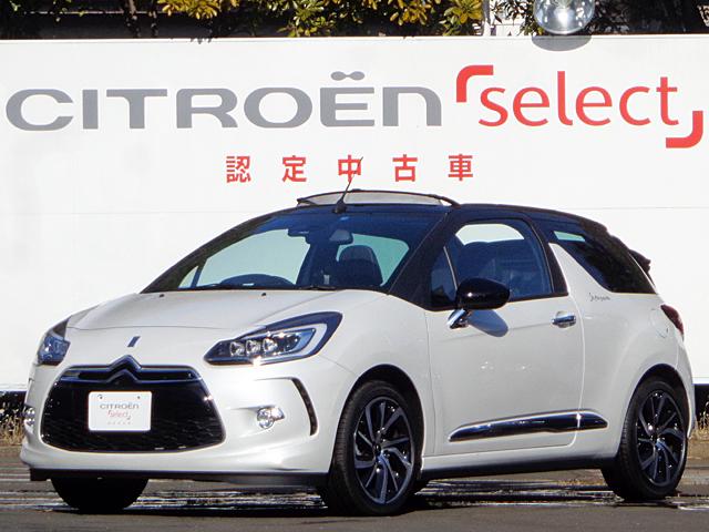 DS3 CABRIO So Parisienne