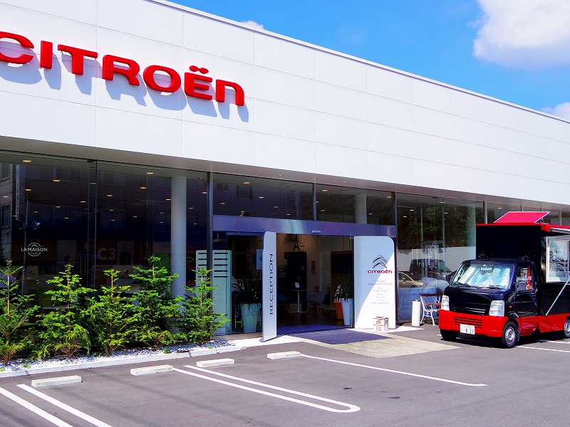 顧客感謝祭はじまりますよ！