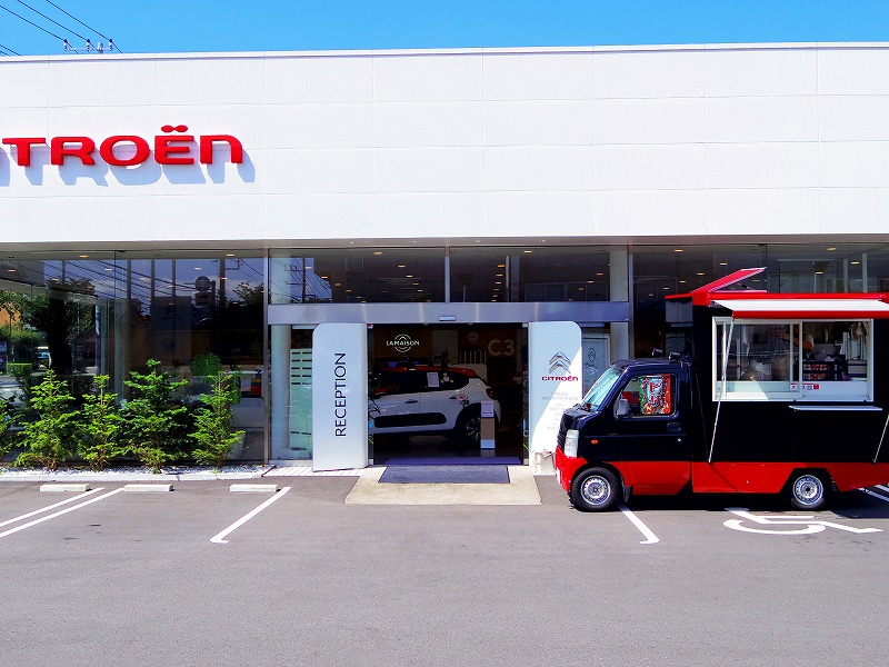 顧客感謝祭はじまりますよ！