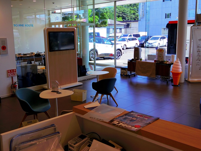 顧客感謝祭はじまりますよ！