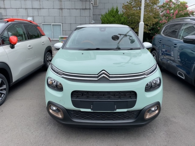 C3 INSPIRED BY JAPANCOLLECTION