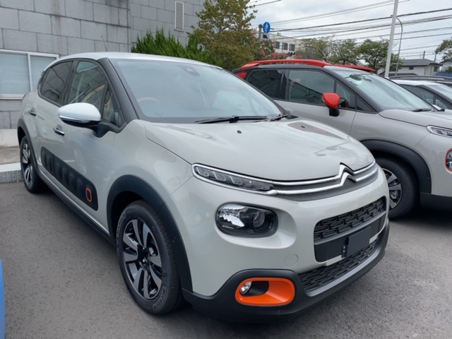 C3 INSPIRED BY JAPANCOLLECTION