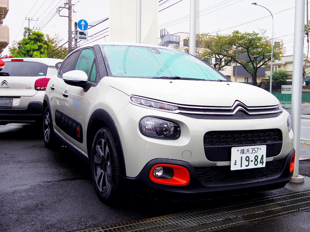 9月終わりますよ！