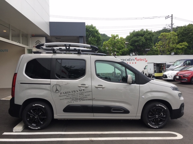 ベルランゴ試乗日変更のお知らせ！