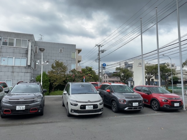 ご試乗・ご商談の予約に関するご案内