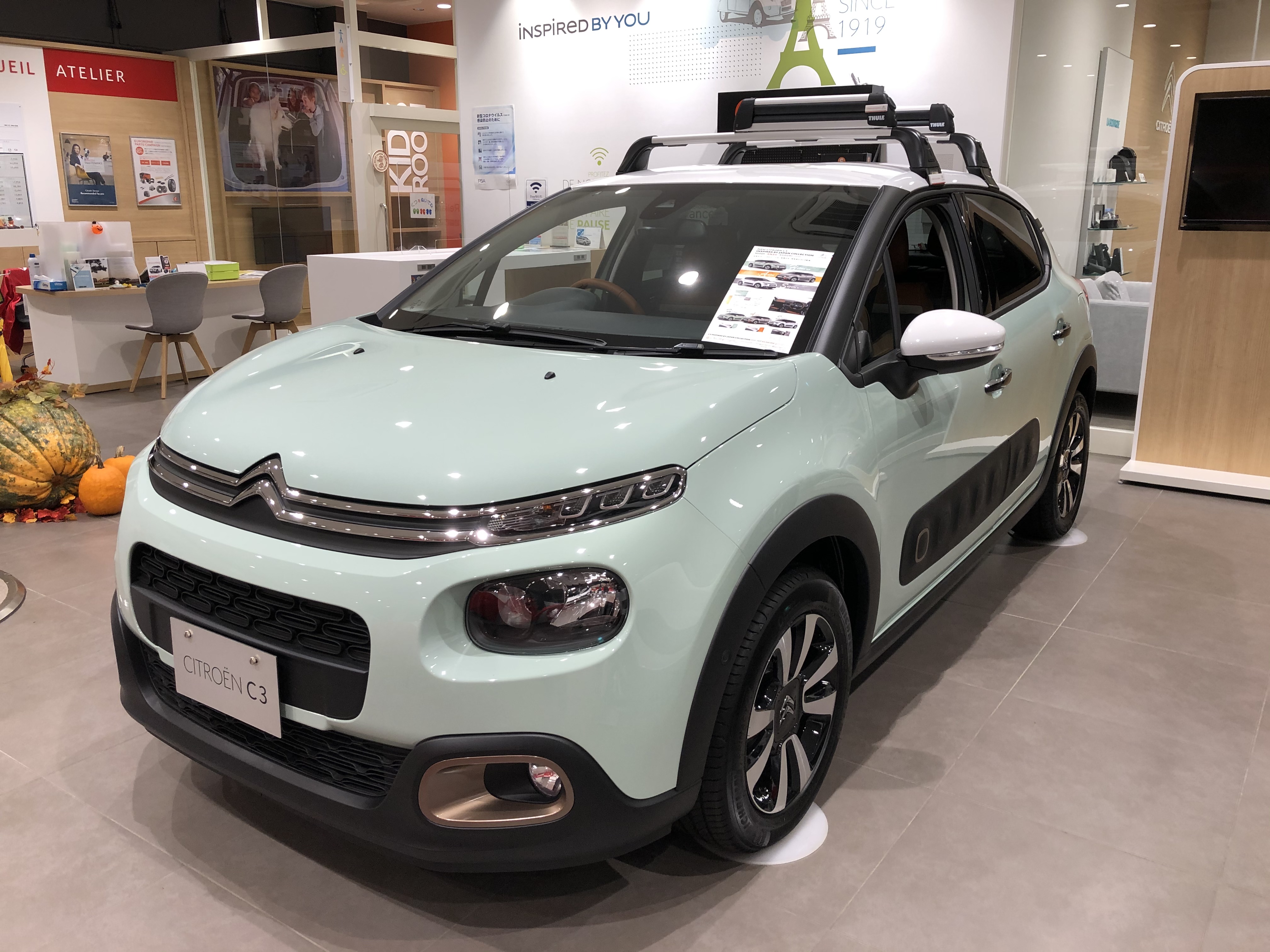 C3 INSPIRED BY JAPAN 