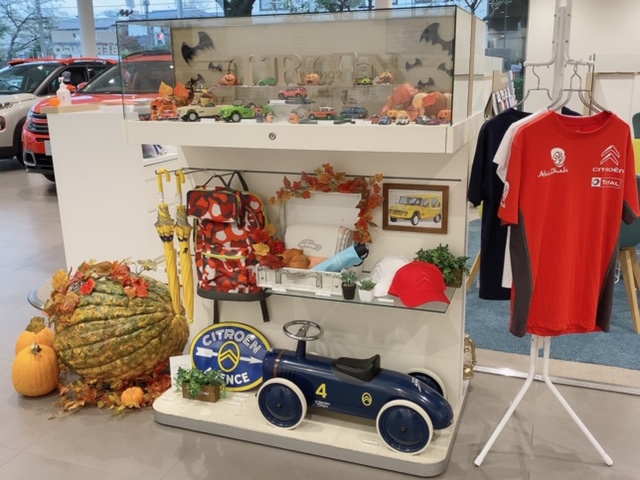 シトロエン横浜緑もハロウィンです！！