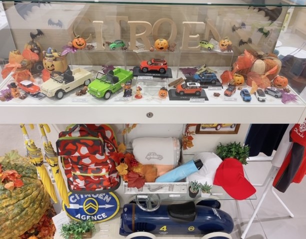 シトロエン横浜緑もハロウィンです！！