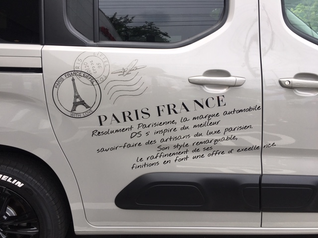 ベルランゴ、いろんな使い方