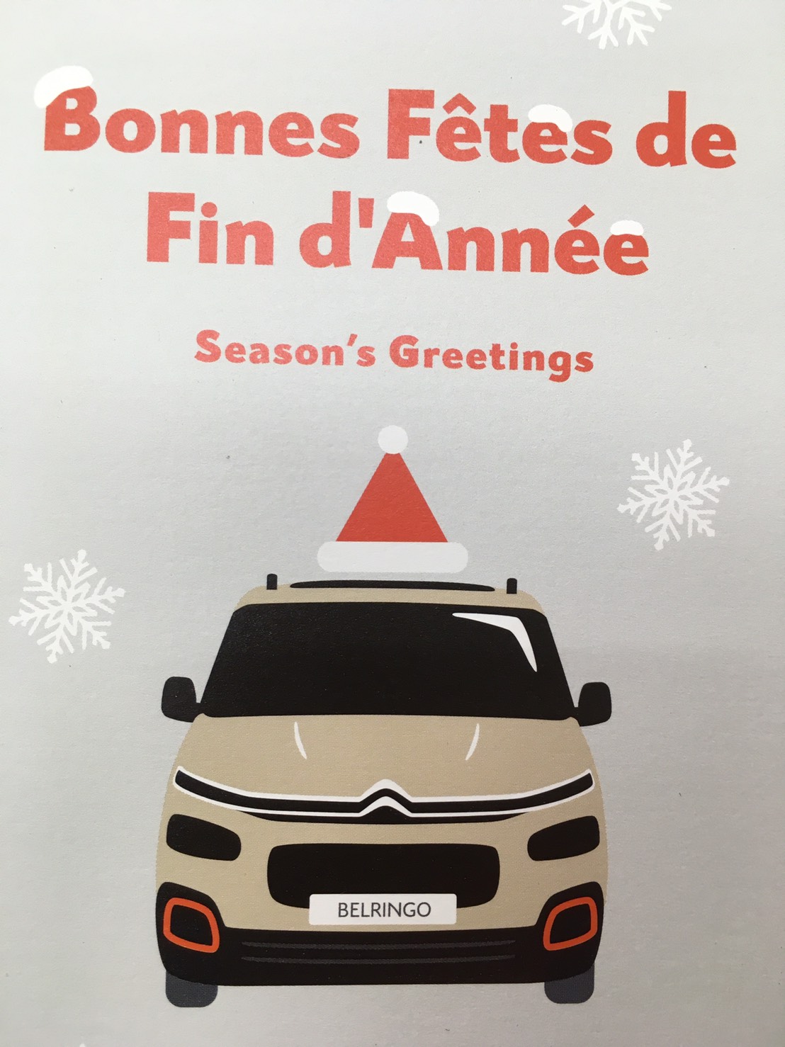 メリー・ベルランゴ！