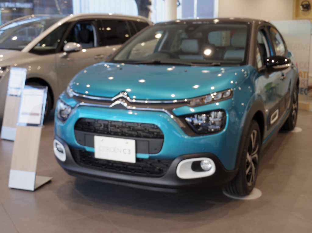 C3　Edition2021　入荷しました！